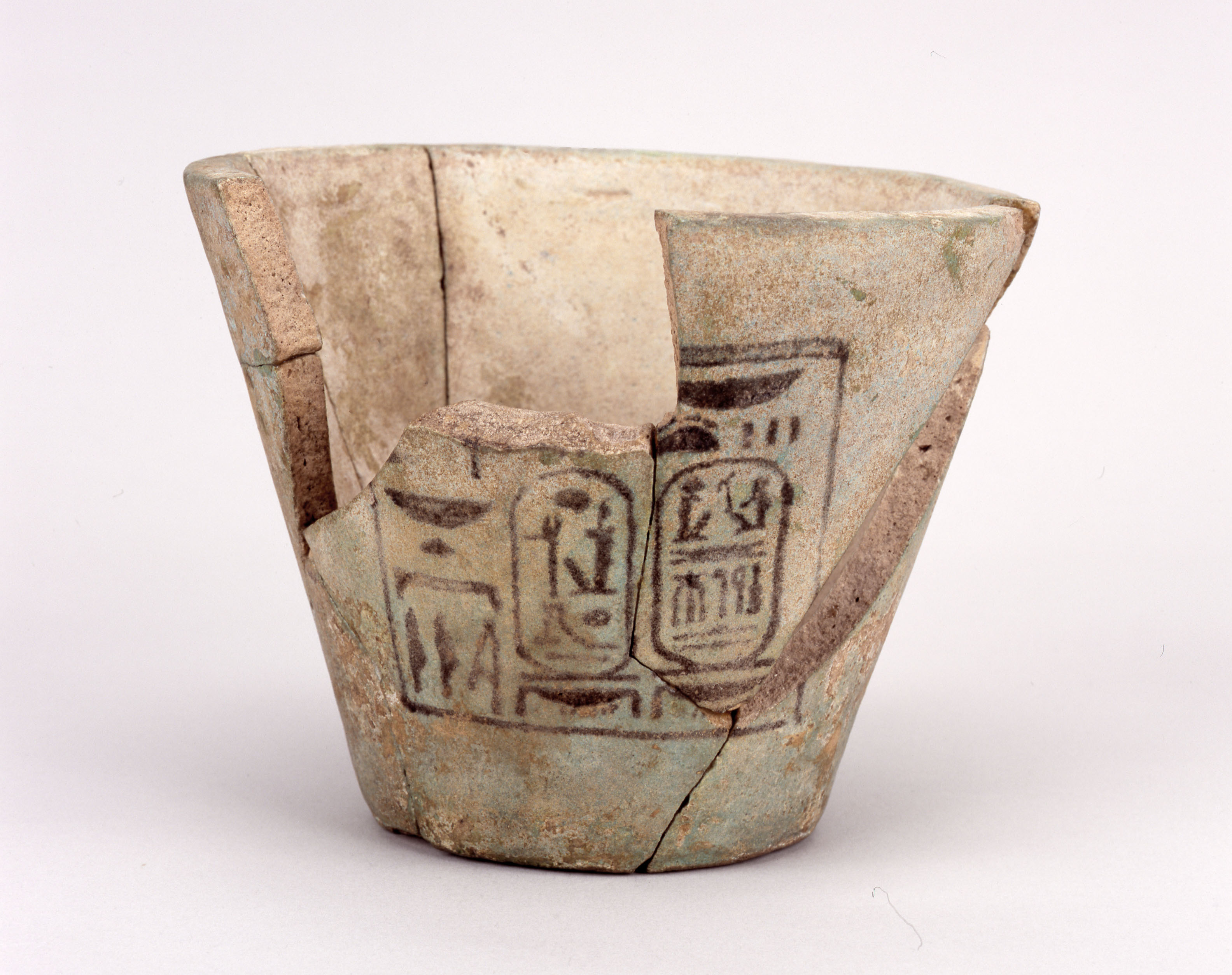 ラムセスII世銘鉢